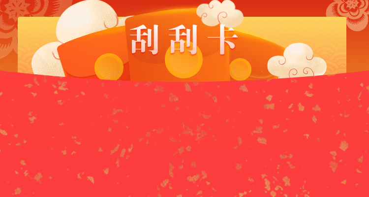 加拿大28预测，pc28，加拿大28预测，结果，查询，专注研究，加拿大28，官方数据，加拿大预测